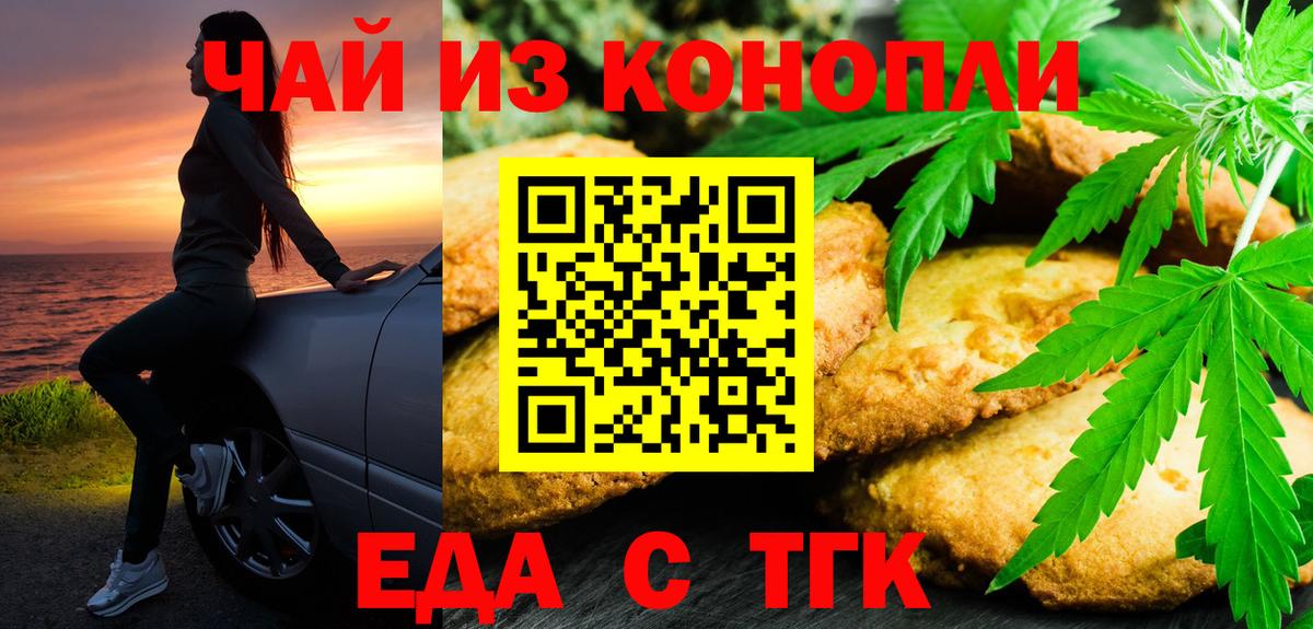 Амфетамин Полысаево