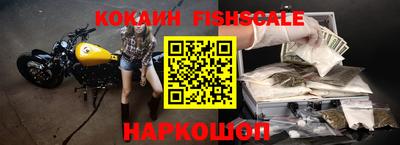 сатива Волгодонск