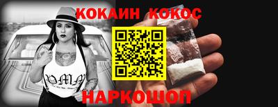 мескалин Волжский