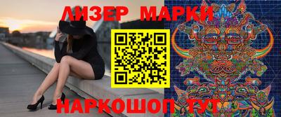 мескалин Волжский