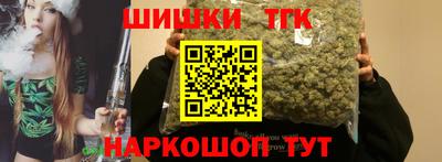 мескалин Волжский