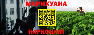 мескалин Волжский