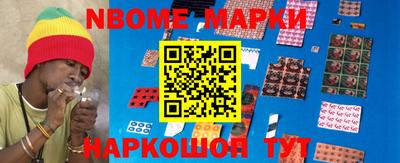 мескалин Волжский