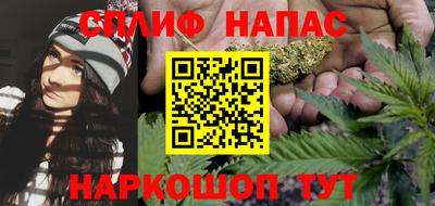 мескалин Волжский