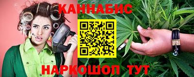мескалин Волжский