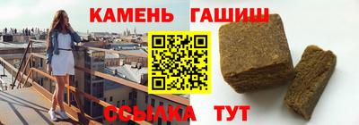 мескалин Волжский