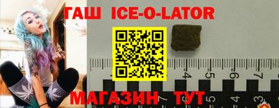 мескалин Волжский