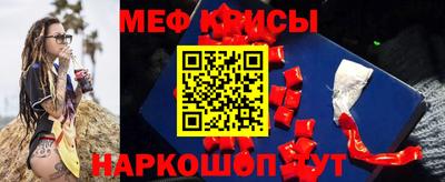 соль ск Волжск