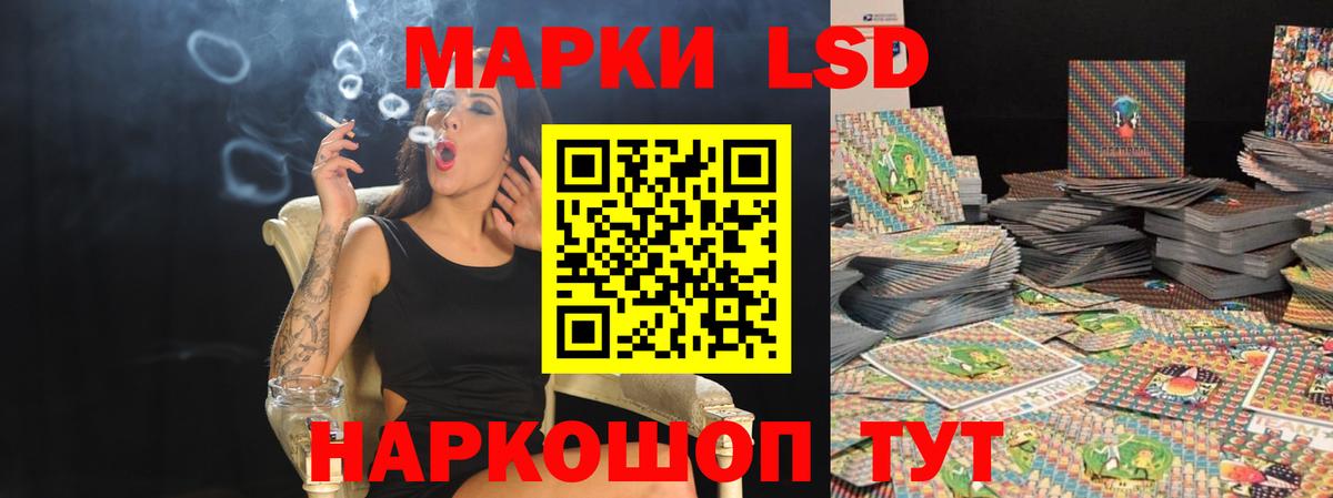 Полысаево  Гашиш  Сколько стоит  Бошки Шишки  Вход с VPN  Меф МЯУ МЯУ кристаллы  Cocaine 