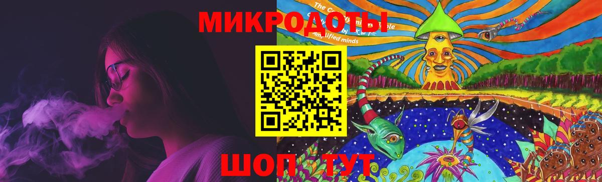 Полысаево  Галлюциногенные грибы Psilocybe  Псилоцибиновые грибы прущие грибы  Вход с VPN 